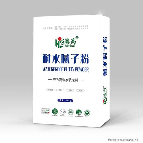 腻子粉选购施工全攻略：装修老师傅答业主12个高频问题