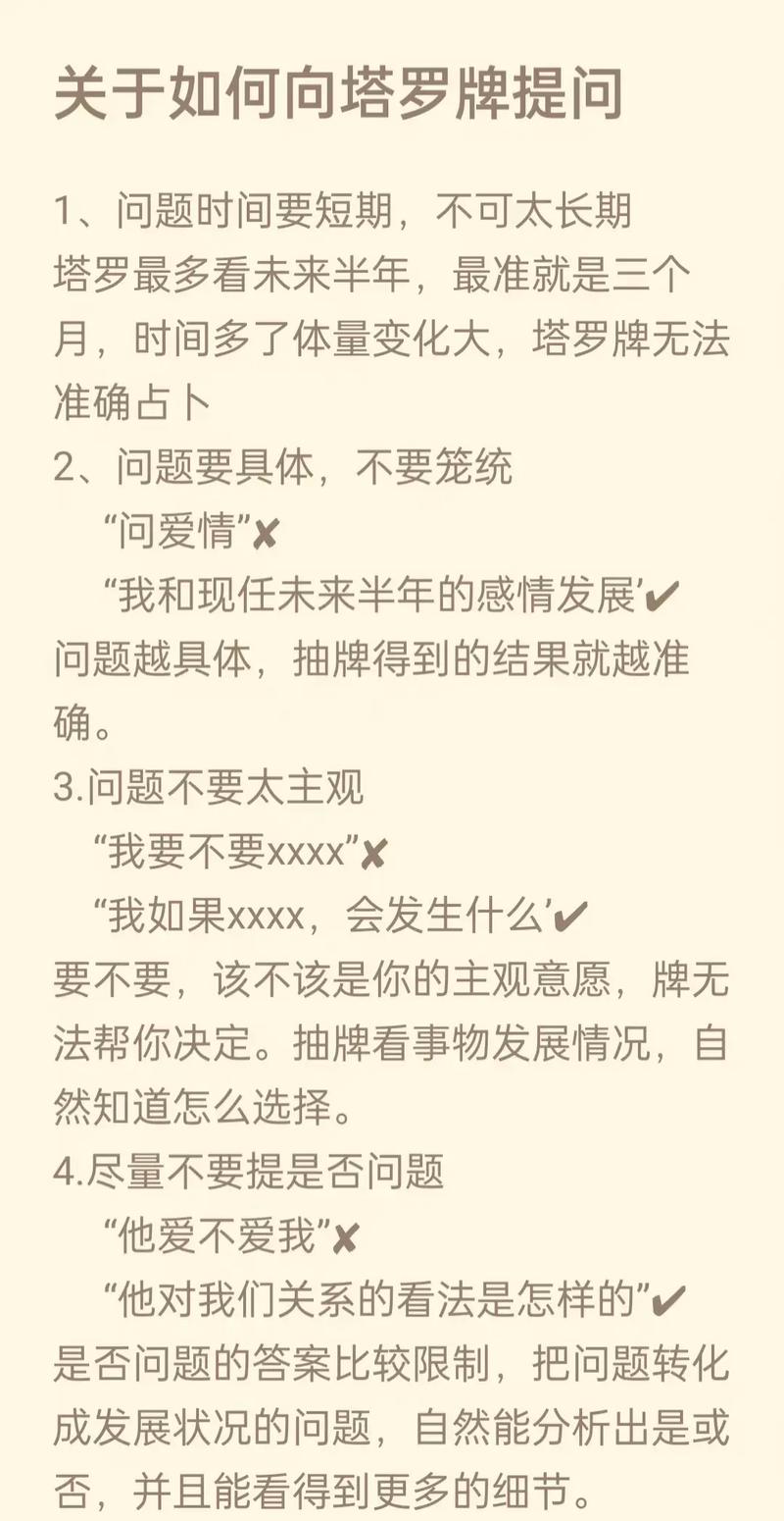 QA环节:你关心的问题都在这里