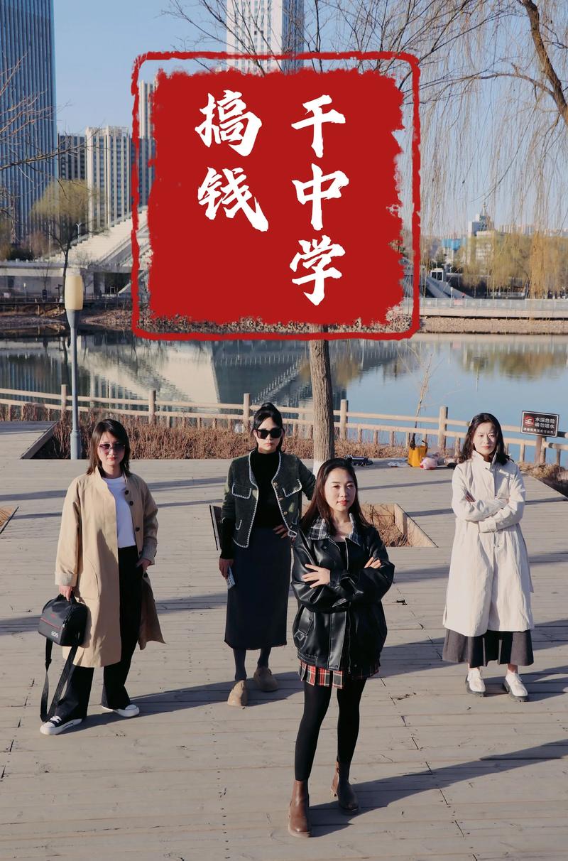 最有效的提升，从来都是“干中学”