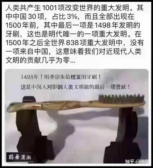 小配件的技术内核，行内人不说透