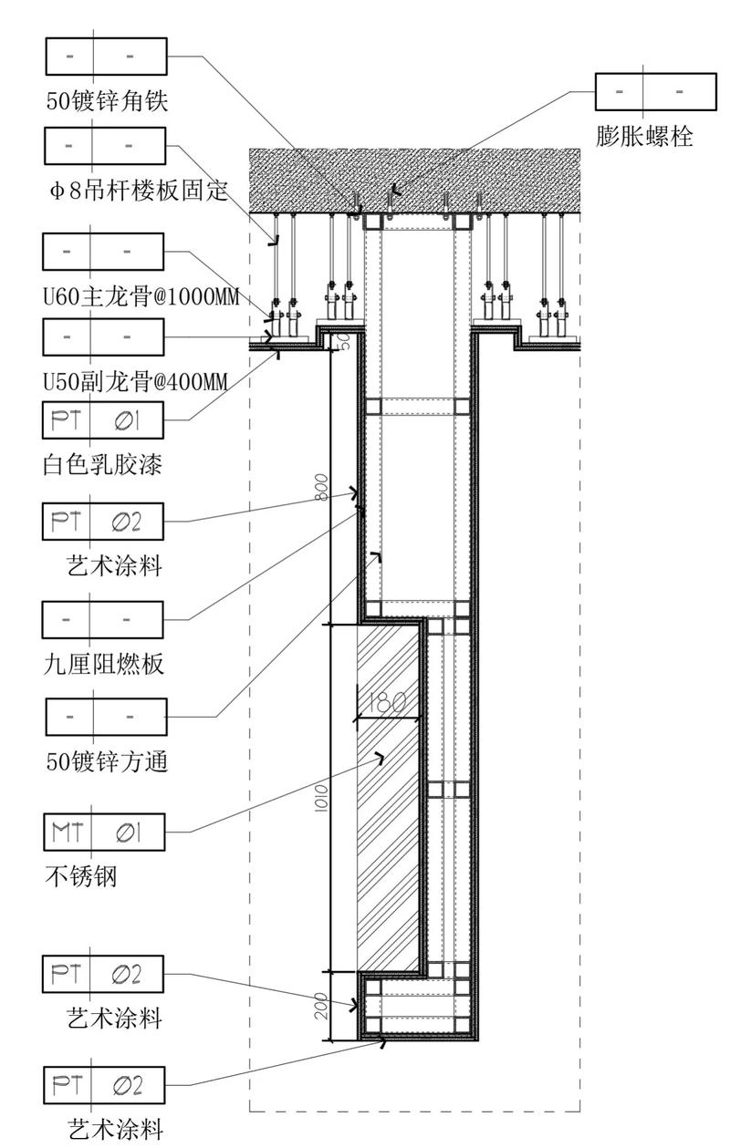 日式极简悬空电视柜施工节点图