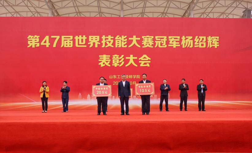 职业技能大赛：升学就业的隐形加分项，别再傻傻错过了-如东教育网