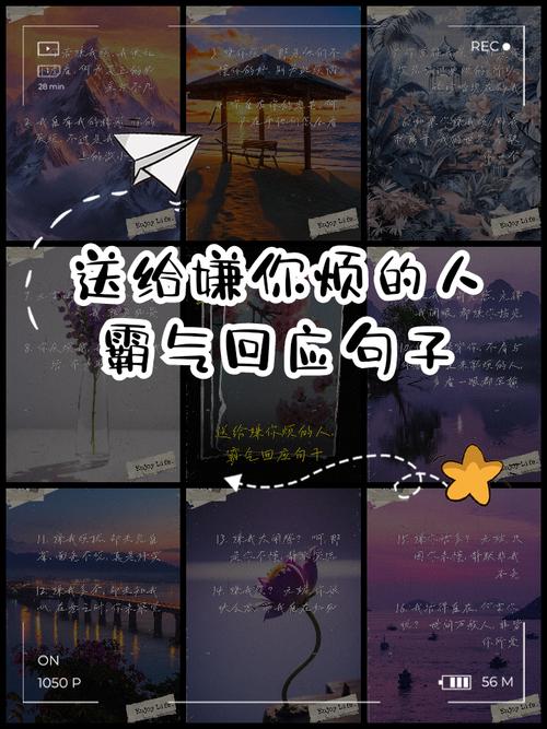 那些你嫌烦的提醒，根本不是为了卖你会员