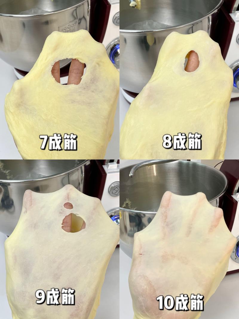 烘焙进阶不同软硬面团状态对比图