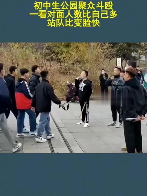 杭州滨江江边公园年轻人线下冲突现场