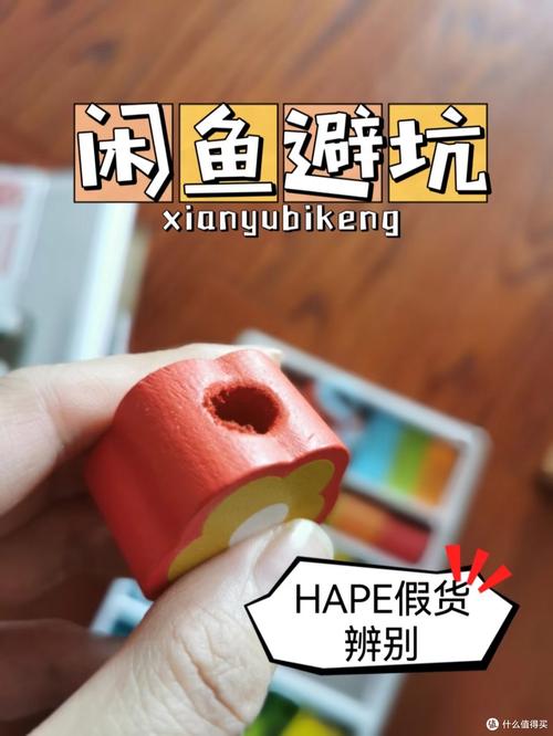 踩过的坑,给准备入场的玩家提个醒