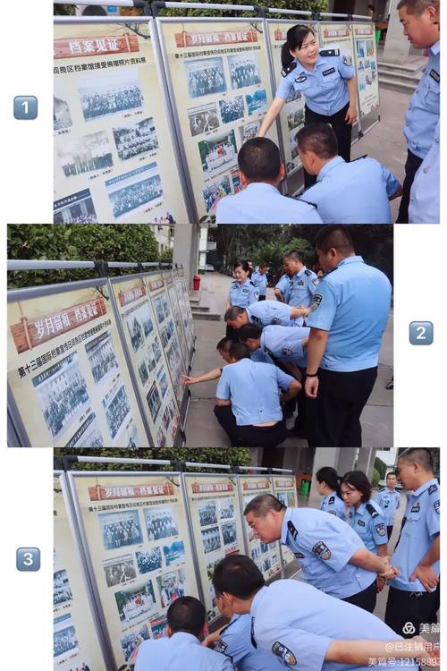 过程档案不是留痕表演
