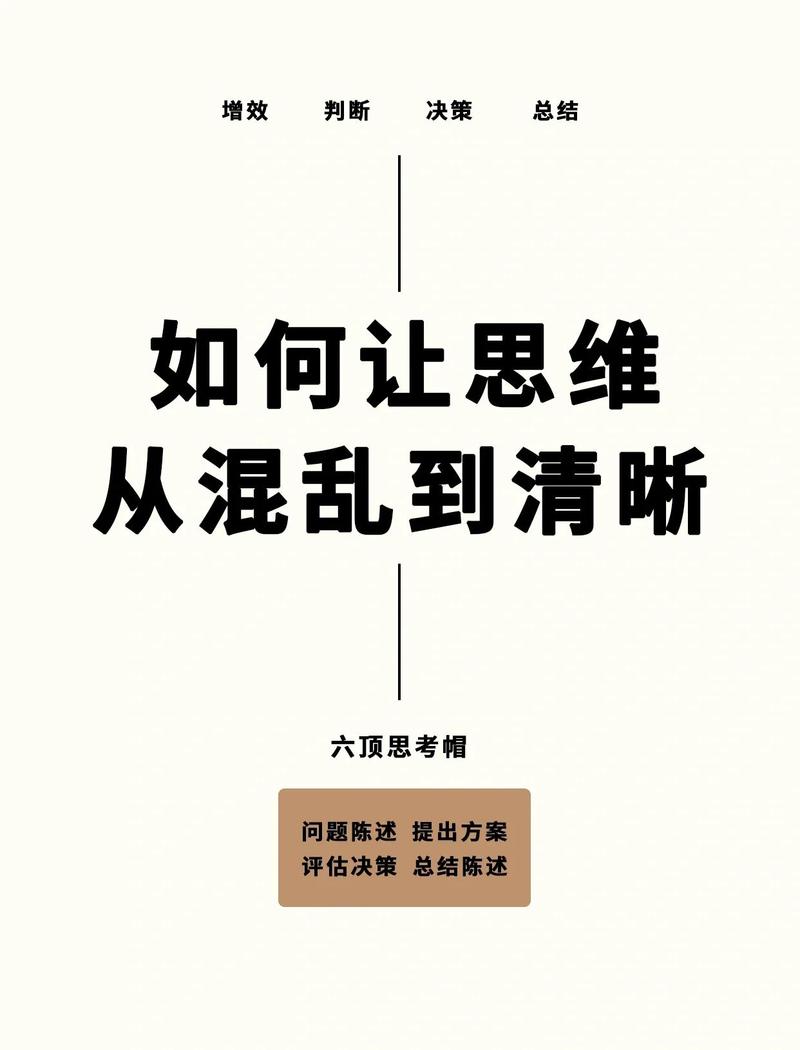 摘掉“智慧”的帽子，先解决数据吃土的问题
