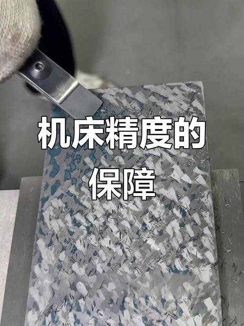 干车削加工，这些底线不能碰