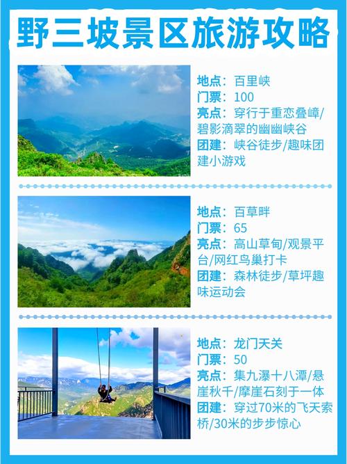 怎样有效搜索资源?三个野路子分享