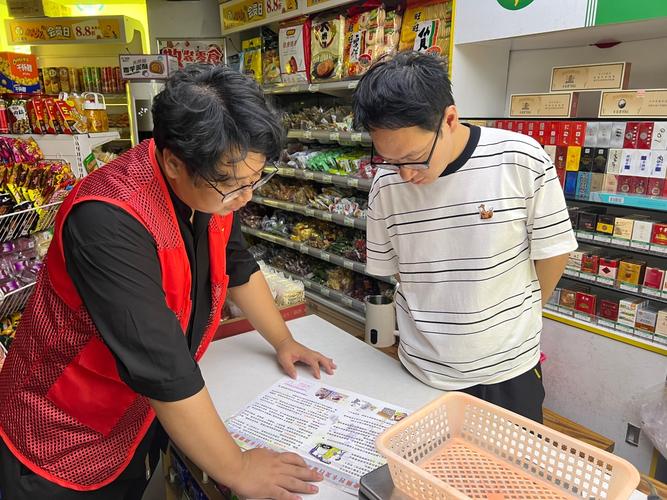消费者预付卡退款维权登记现场照片