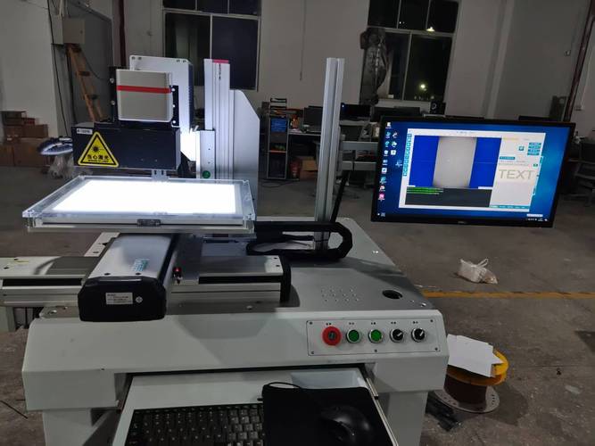 汽车零部件出厂激光工业打码生产场景
