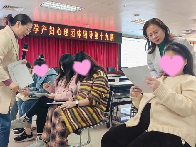 产后妈妈心理咨询场景