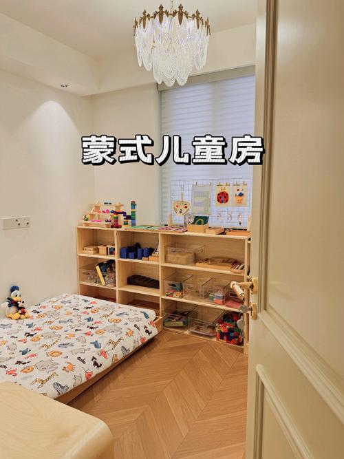 无痕养育:当“不教育”成为最好的教育-超级宝贝