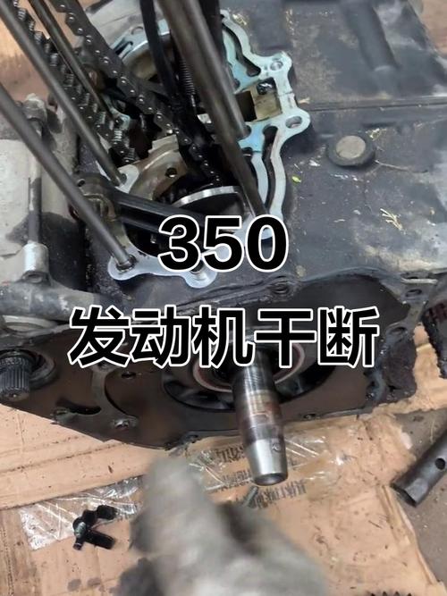 发动机断裂曲轴故障实物图