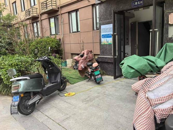 房子、物业和糟心的邻居
