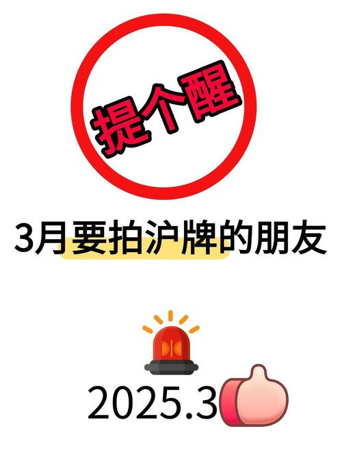 给你三条实打实的提醒