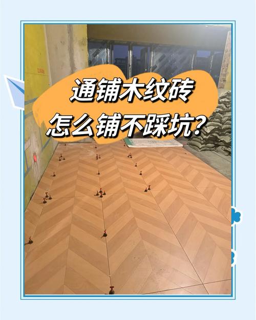 按这个步骤去考察,基本不会踩大坑