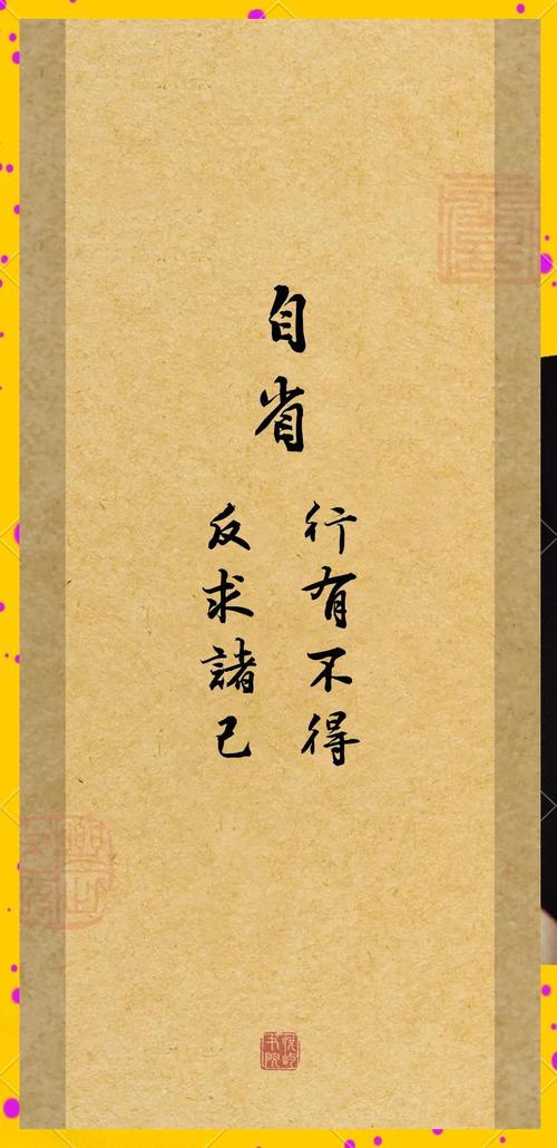三句压箱底的话,你明天就能用