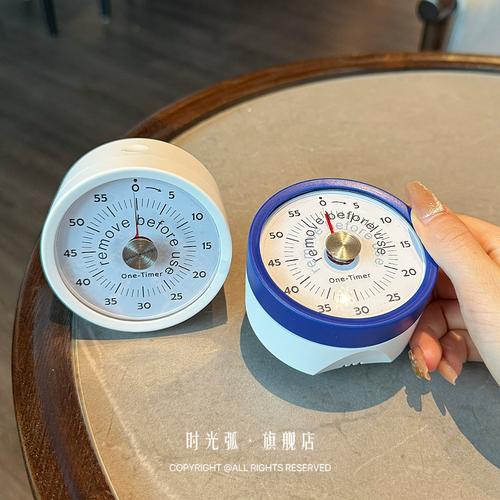 高中生书桌前25分钟专注学习计时器实拍