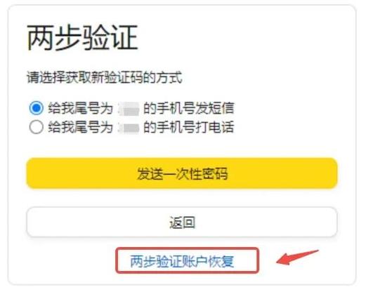 装复完别着急交车，两步验证漏不得