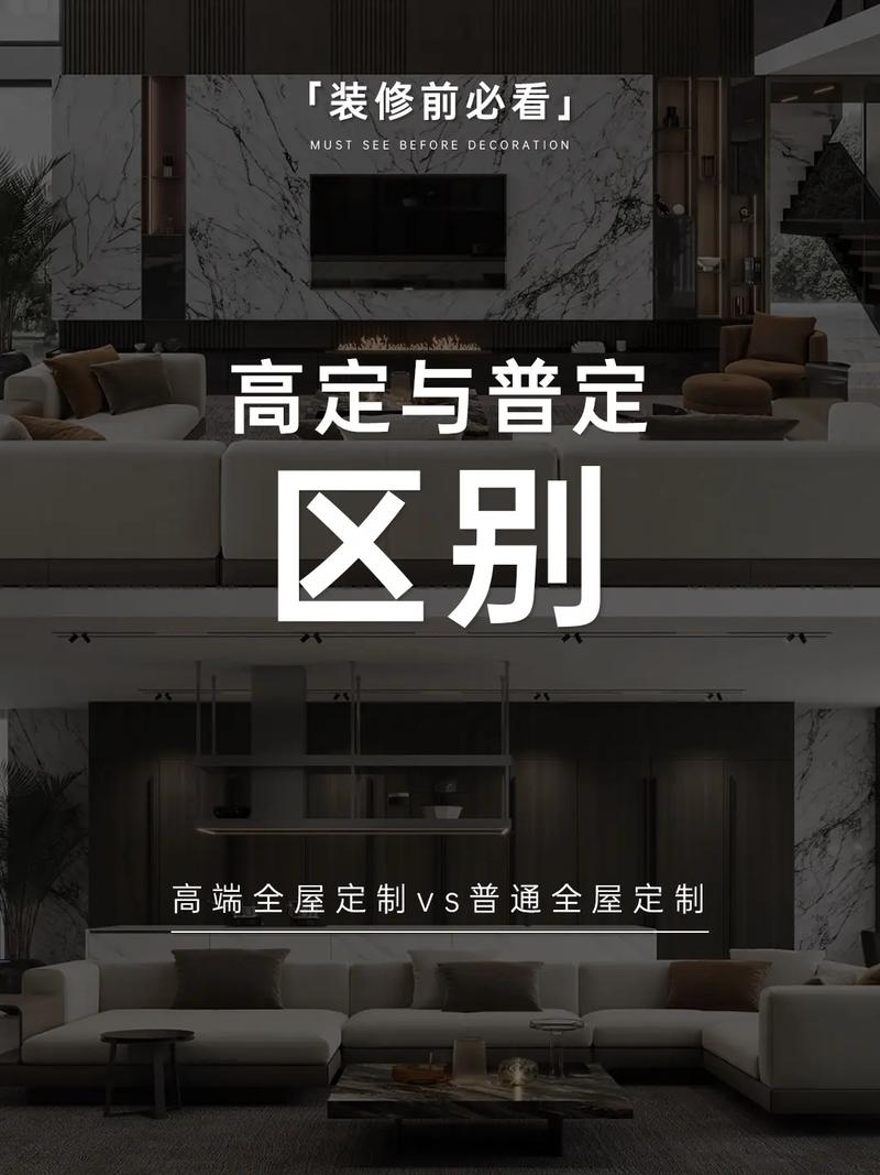 定制适配能力，才是真金白银的差距