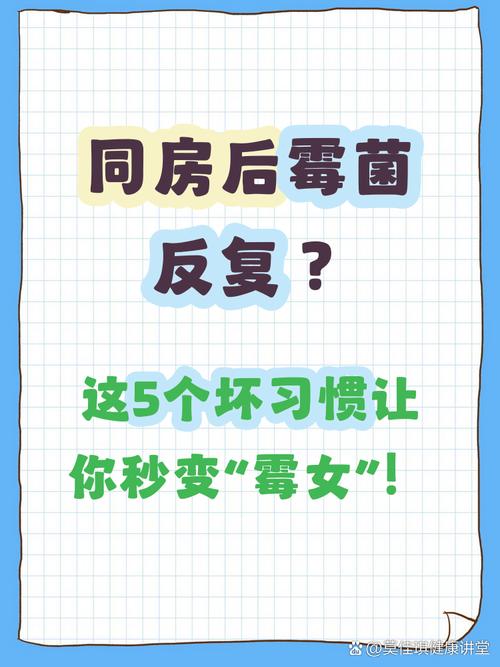 几个细节错了，用两年就发霉发臭