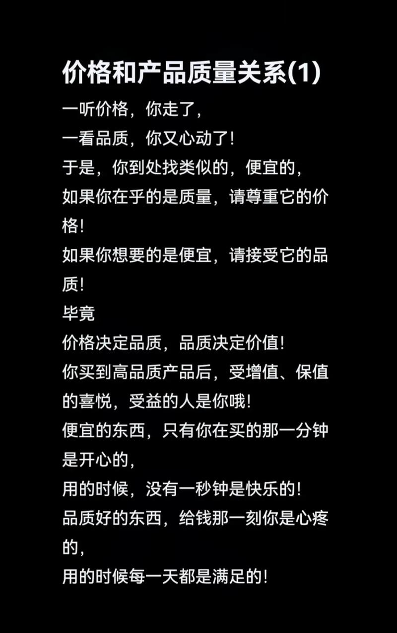 看着便宜，用着贵——售后才是无底洞