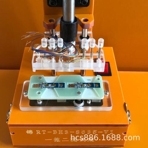 定制化蓝牙耳机测试治具成品实拍