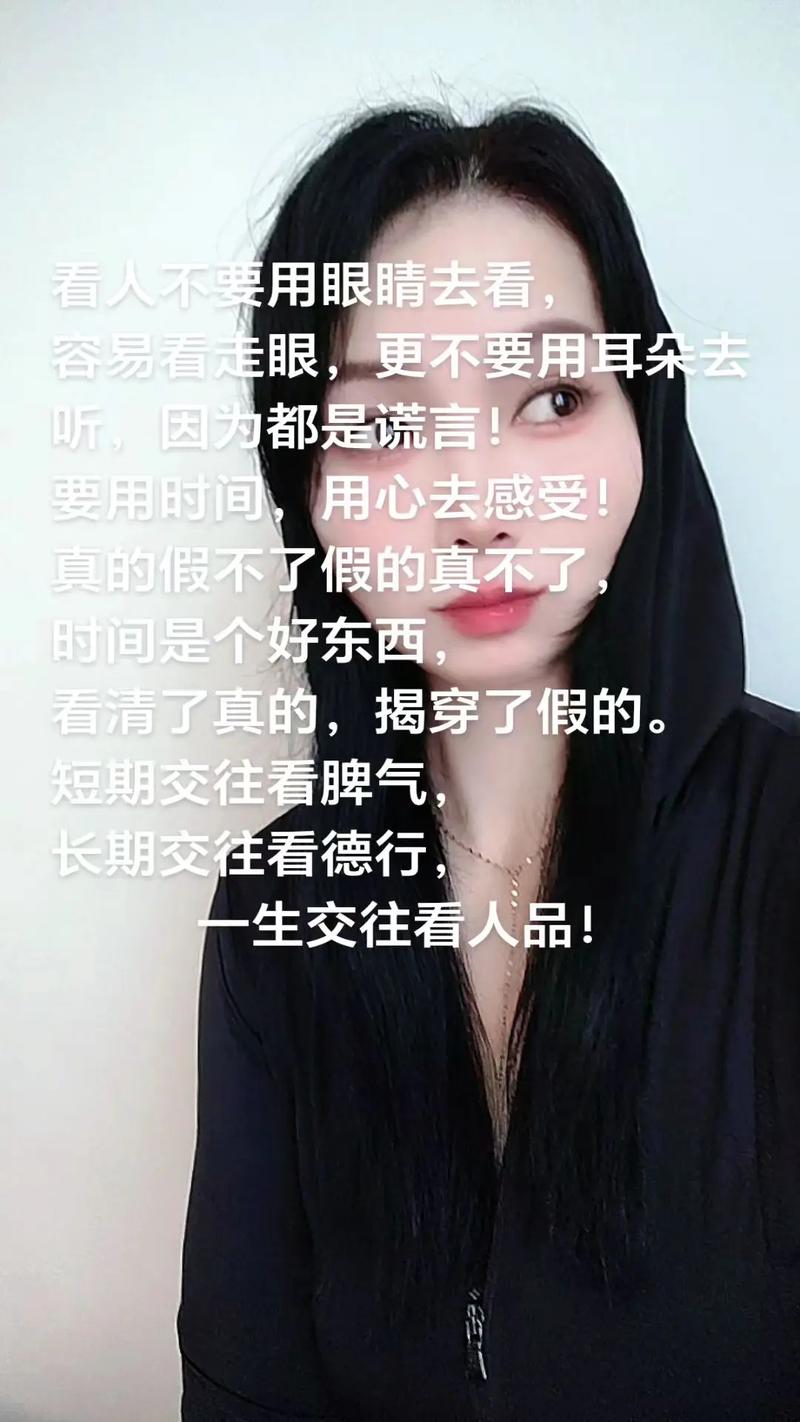 数据不会说谎,但你会看走眼吗?