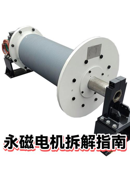 车间拆解永磁力矩电机实拍