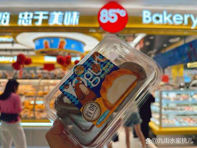 佳达隆：顺滑到像切黄油