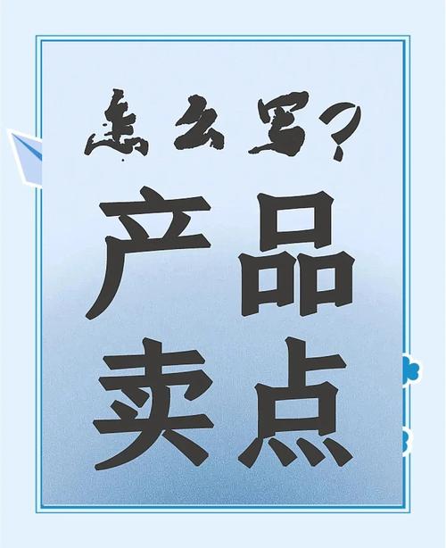 一、选厂家前,先把自己那摊事儿理清
