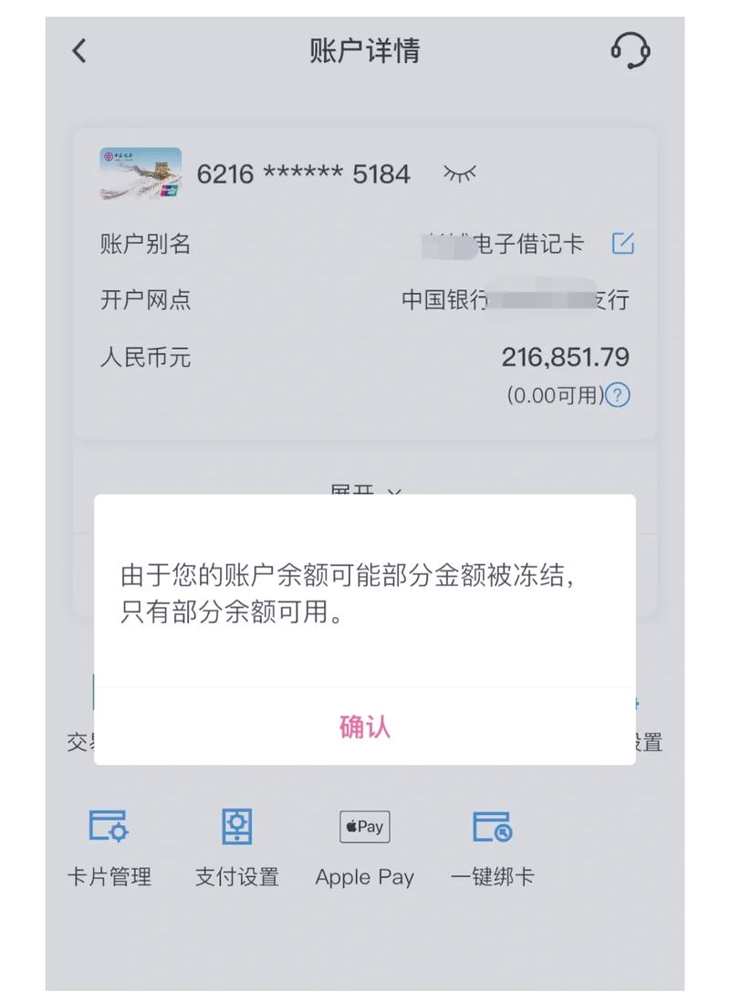 你以为离婚后债务两清 法律认定离婚后债务追偿这么算-广州离婚律师