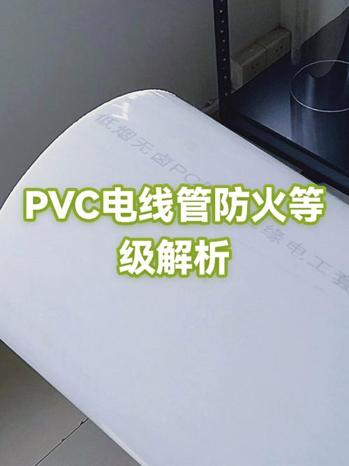 防火材料别瞎买！干了16年装修的老工程师掏心窝的12个实操问答