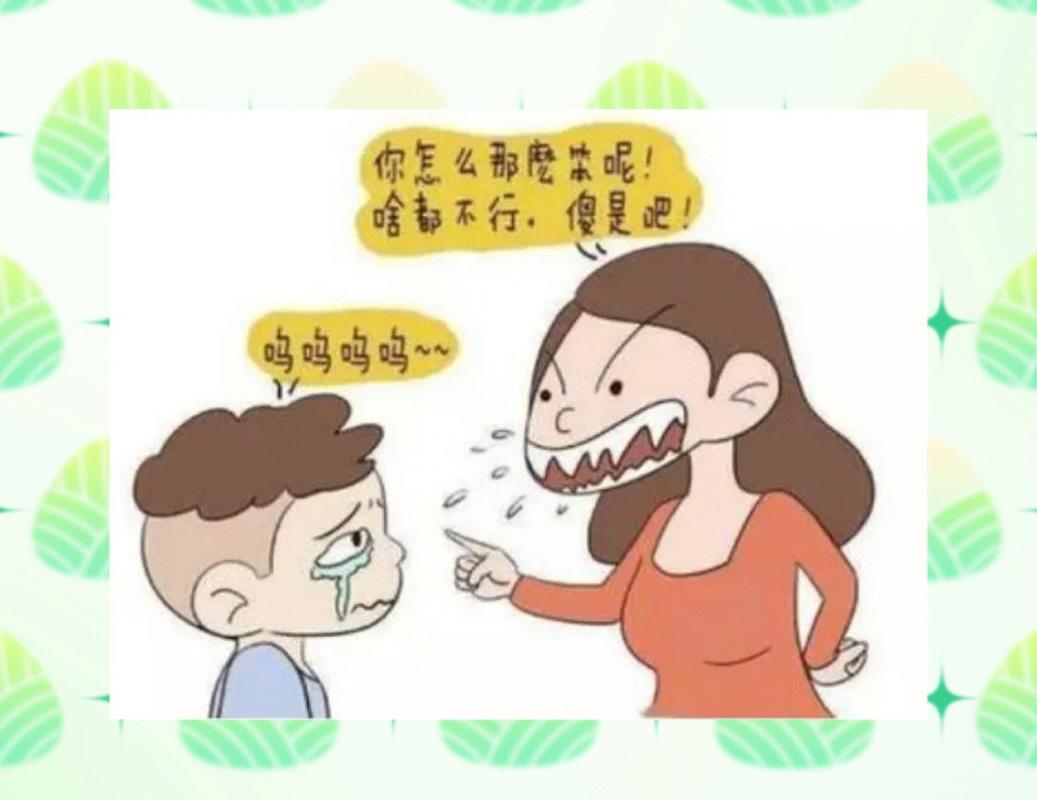 家长引导咬人宝宝表达情绪示范图