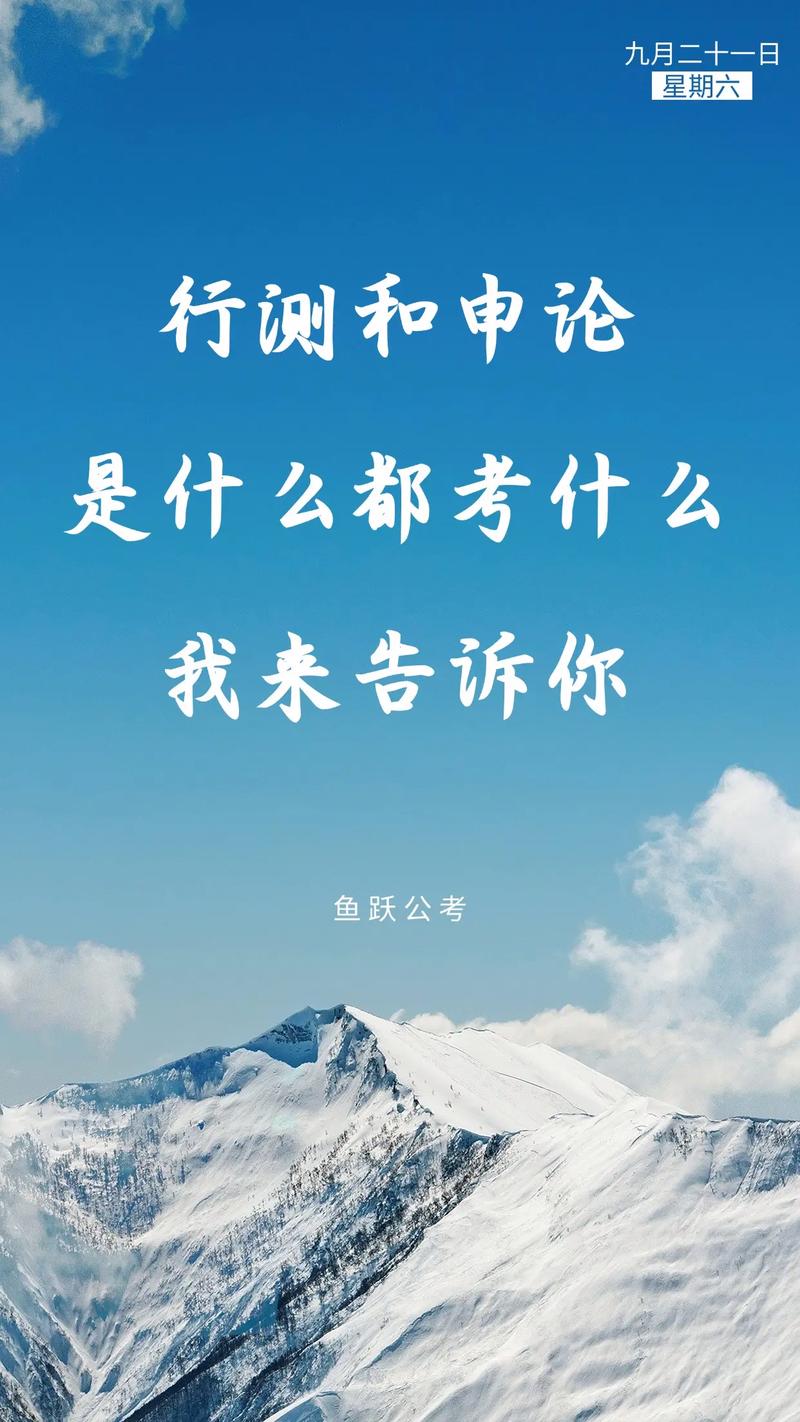 笔试的死穴：我们到底在考什么？