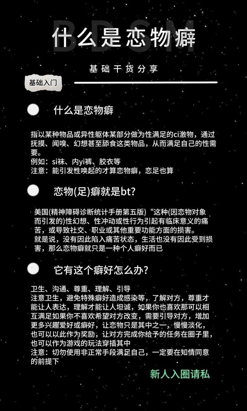 现代拱:钢铁时代的抛物线恋物癖