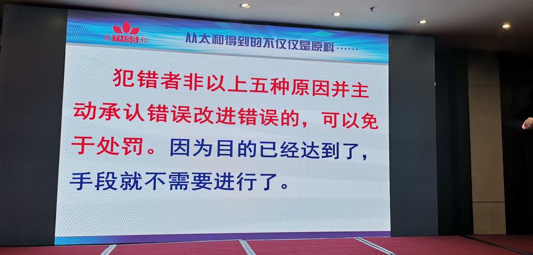 错分率降不下来?90%的问题出在前置环节