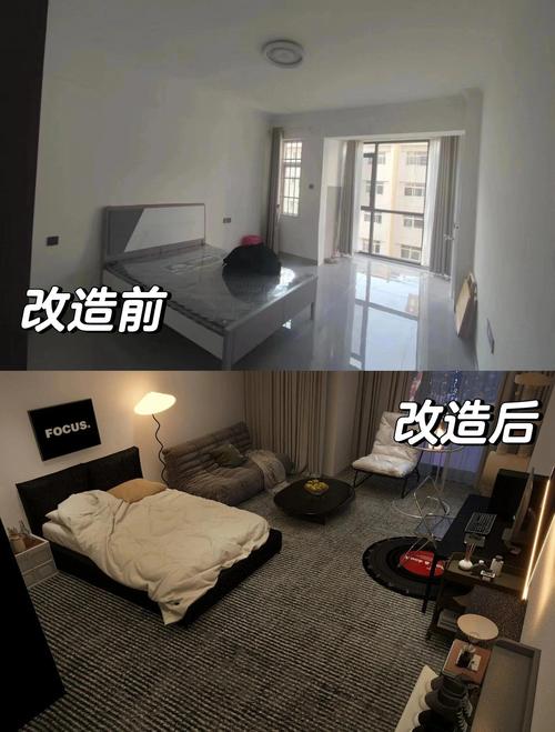 出租屋1.3米视线高度软装改造前后对比图