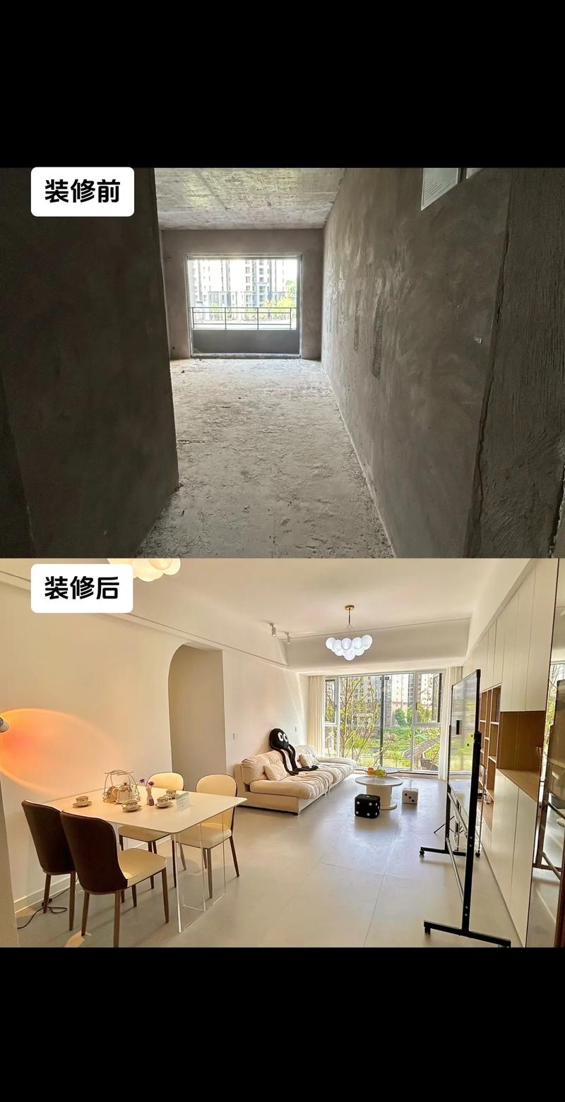 小户型不同装修风格对比图