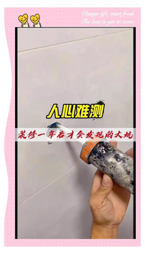 几个没人告诉你的细节坑