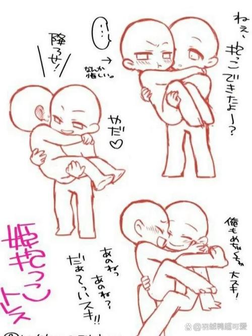 参考来源