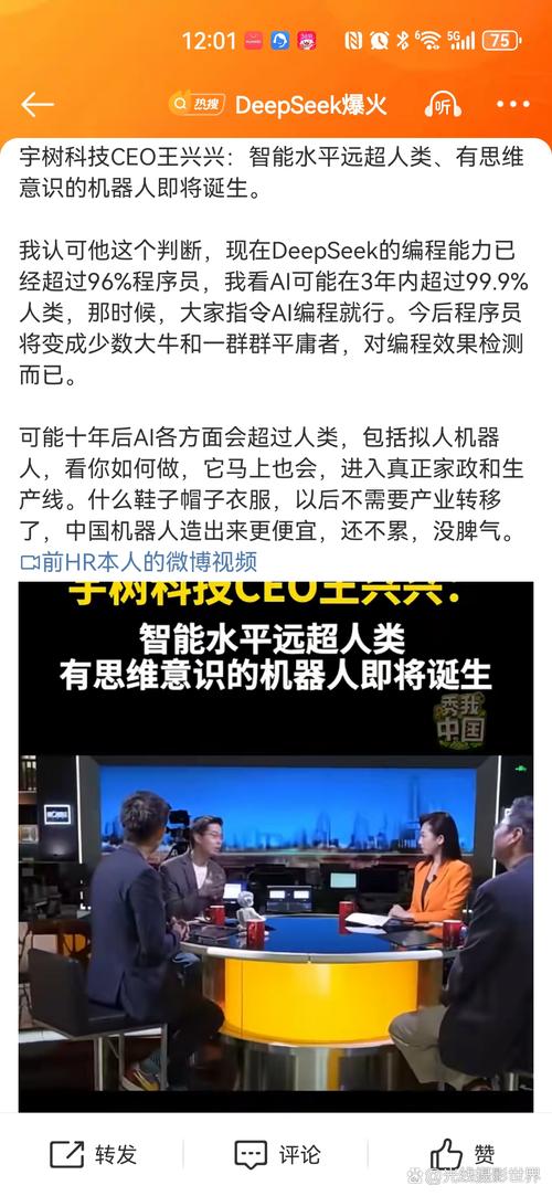 机器人终于不抽风了：学习生物的“软”哲学