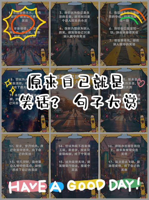三、数据接不对，看板就是个笑话