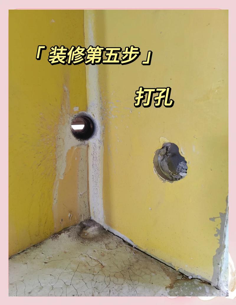 安装位置和数量:不是随便墙上打个洞