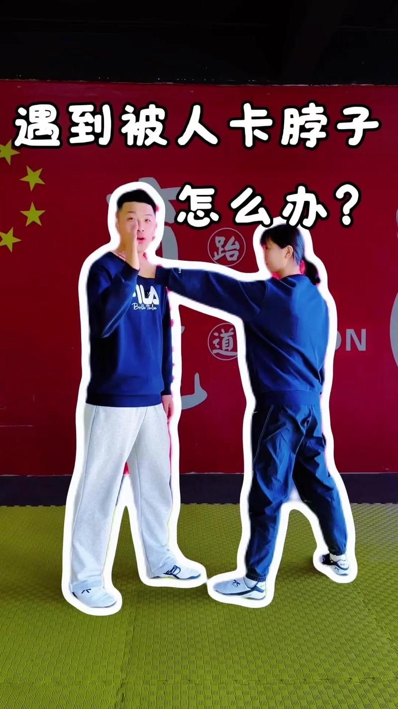 被卡住的人,如何破局?
