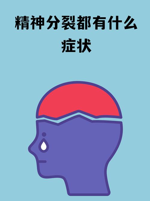多数人都有的几个常见误解