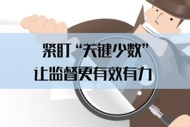 接下来几年，普通人要盯紧什么