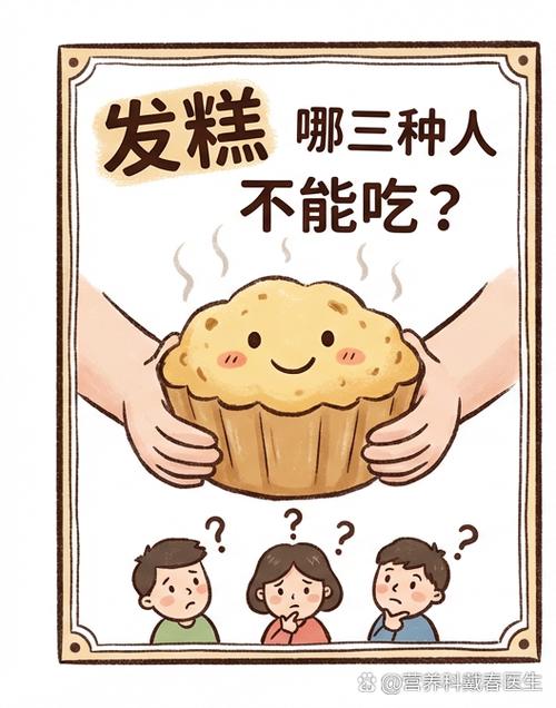 这些容易被忽略的人群,要多上点心